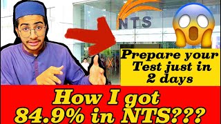 Nts NAT Test preparation 2023  How I got 849 😱  Must Watch  Tips and tricks to solve Nts [upl. by Conlee]