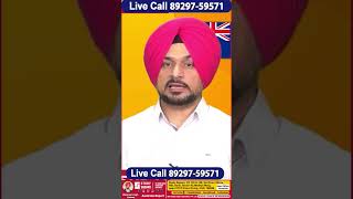 Aus Study Visa Students Jan Feb के साथ July Intake पर नज़र [upl. by Rhoads]