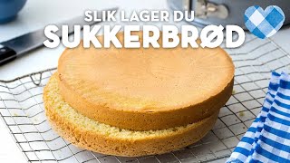 Oppskrift på sukkerbrød  kan enkelt lages dagen før du lager kake  TINE Kjøkken [upl. by Romonda]