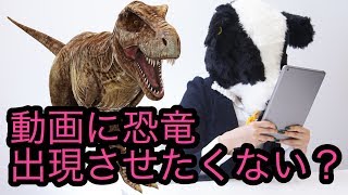 【動画編集】Windowsフォトの3D効果で遊んでみた！ ビーフ100beef100percent [upl. by Anigar]