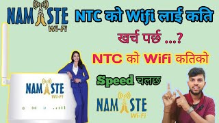 NTC Wifi Pricentc wifi  ntc wifi net slowntc wirefree wifintc wifi vs ncell wifi [upl. by Gerkman875]