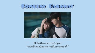 Someday Faraway · Labit แปลเพลงTHAISUB [upl. by Dean]