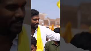 PARITALA SRIRAM ANNA WHATSAPP STATUS VIDEO JAI TELUGU DESAM PARTY paritalasriram tdpkutumbamiTDP [upl. by Charin]