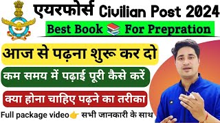 Indian Airforce Civilian Post Preparation  IAF Civilian Recruitment 2024 Preparation  IAF group C [upl. by Storfer]