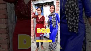 Naiyadoleneha Singh pagaliDDR WORLD COMEDY BHOJAPURISONG [upl. by Ynnod]