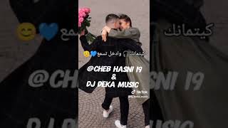 cheb hasni dixneuf ft dj deka  lgelb bghaha Hiya © الڨلب بغاها هيا 2024 [upl. by Nico]