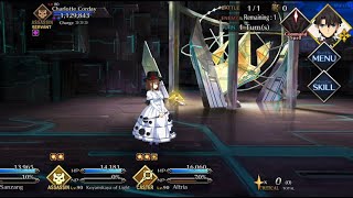 FGO NA Charlotte vs Sanzang amp Bazett  Super recollection Quest LB51 [upl. by Bonney]