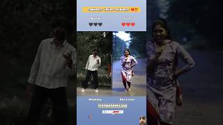 🤩✨Enna nenacha nee enna neanacha  DJ REMIX TAMIL SONG‎tiktoktamil360s [upl. by Ahsitel]