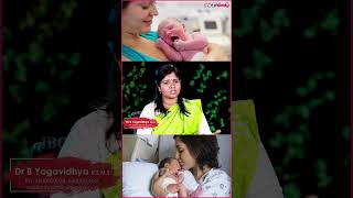 Breast Milk Store பண்ணி Babyகு கொடுக்கக்கூடாதா breastfeeding breastmilk dryogavidhya [upl. by Aeli]