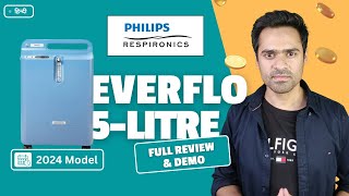 Philips Respironics Everflo 2024  Full Review amp Demo  Philips Oxygen Concentrator How to Use [upl. by Yeuh]