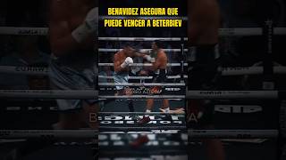 Benavidez puede ganarle a Beterbiev [upl. by Aksoyn]