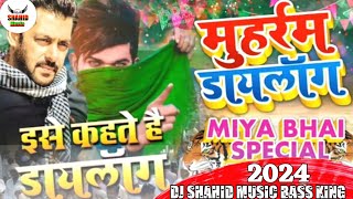 Nare takbeer djpankajmusic Muharram competition dialogue 2024 muhrram2024 ya Ali ya Hussain dj [upl. by Ahsien420]