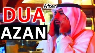 Learn Dua after AzanAzaanAdhan ᴴᴰ [upl. by Jonah]