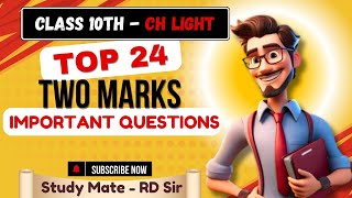 Important Questions Of Two Marks  Ch Light  Class 10th [upl. by Ignace]