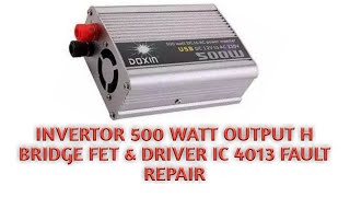 Inverter Repair  How to repair inverter  500 Watt inverter repair [upl. by Catlin]