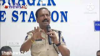 Balanagar Police Held Peace Committee Meeting [upl. by Roe]