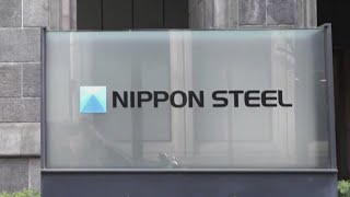 Nippon Steel insists it will fulfill its promises about US Steel acquisition [upl. by Onairotciv]