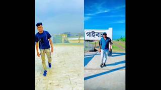 Gaibandha🥰shortvideo foryou 2024 habibhd3 [upl. by Ahsinaj]