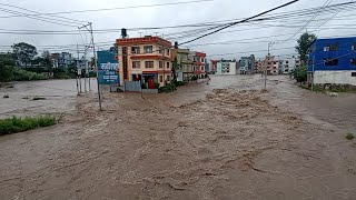 Lalitpur Ma Badi Ley Ghar Dubyo😱 [upl. by Lissner750]