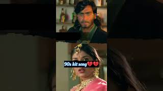 Diljale movie dialogue  Ajay Devgan love trending shorts ytshorts funny sad [upl. by Mcnalley]