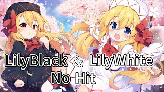 LilyWhite amp LilyBlack  MindEye Mode  No Hit  Disable Attack Skill amp Passive Skill [upl. by Clarey777]