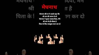 Chanakya Niti quotes in Hindi  Chanakya Niti  Chanakya  shorts gyankibaten anmolvachan [upl. by Krause]