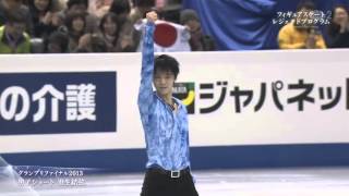 Yuzuru HANYU  2013 GPF SP [upl. by Smail118]