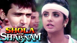 Fight between Divya Bharti amp Govinda  Scene 3  Anupam Kher  Shola Aur Shabnam [upl. by Ylro556]