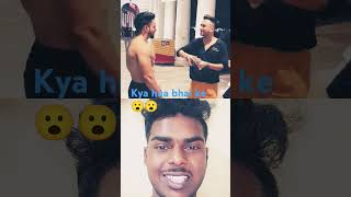 Kya bola is ladke ne paice ka 😮😅l2k shorts reaction ytshorts [upl. by Aicala175]