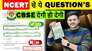 NCERT Confirmed Questions Class 10 Maths 100  Confirmed Questions from NCERT Class 10 Maths [upl. by Ayortal]