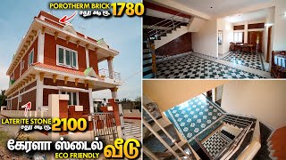 அழகான Eco Friendly வீடு Laterite Stone amp Porotherm Brick House Construction  Manos Try Home Tour [upl. by Natsuj961]