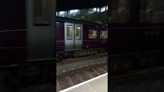 Loud alarming sound when train departs the station [upl. by Ohare790]