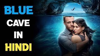 New Release Turkish Movie In Hindi  Movie in hindi [upl. by Clevey]