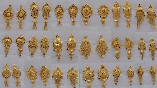 Stud Gold Earrings Designs With Price And Weight  Huge Collection Of Gold Studs New Designs [upl. by Bevin117]