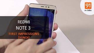 Redmi Note 3  Durability Video  Scratch Burn Bend Test [upl. by Siana]