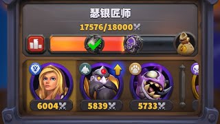 JAINA ROAD TO 6000  WARCRAFT RUMBLE  PVP  SEASON 9 [upl. by Maggy46]