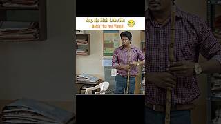 Panchayat season 2 status😉😅funny trendingshortspanchayat3 panchayatpanchayat2viralvideo [upl. by Endys201]