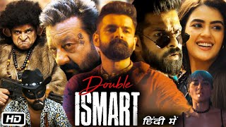 iSmart Shankar Movie Special Scenes  Ram Pothineni Nabha Natesh  Nidhhi Agerwal  Aditya Movies [upl. by Ahsitan]