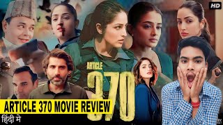 Article 370 Movie Box Office Collection Review Live Time Collection Yami Gautam Movie Review [upl. by Darrill]