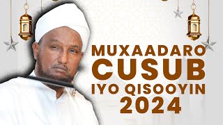 Muxaadaro Cusub iyo Qisooyin Qalbiga Taabanayo ᴴᴰ┇Sheekh Hussein Ali Jabuti 2024 [upl. by Val331]