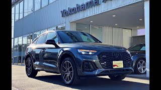 Sold2022 Q5 Sportback 40 TDI quattro S line Black Styling [upl. by Xanthe508]