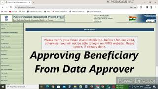 Uniform Grant through PFMS beneficiary management system [upl. by Rodge620]