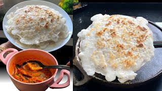 ഒരണ്ണം മതി വയറു നിറയാൻ തേങ്ങാ പത്തിൽ Coconut Pathiri dosa [upl. by Einahpets]