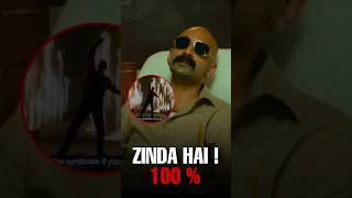 Shekhawat Zinda hai 100 Confirm 🔴 pushpa2 [upl. by Adar]