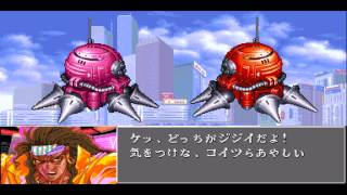 TAS Cyberbots Fullmetal Madness  Super 8 [upl. by Ryder]