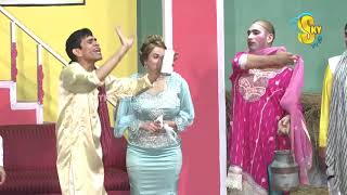 Shahid Khan Afreen Khan and Goshi 2 Stage Drama Namak Paray Full Comedy Clip 2019 [upl. by Ggerc]