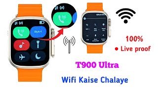 T900 Ultra Smartwatch Mai WiFi Kaise Chalaye  How To Use WiFi In T900 Ultra smartwatchclub t900 [upl. by Herzig]