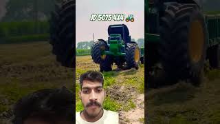 JD 5075 🚜 John Deere 4x4 💪 4x4 johndeere 5075 like trending [upl. by Lusa]