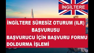 İngiltere Ankara Antlaşması Uzatma Vizesi Başvuran için Başvuru Formunun Doldurulması [upl. by Oned]