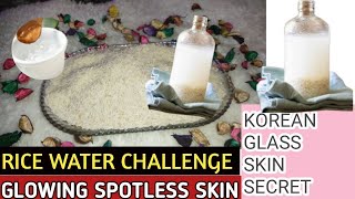 RICE WATER CHALLENGE 🍚 100 Results in 30 days  Glass Skin Challenge Instant Skin Whitening [upl. by Cutler865]